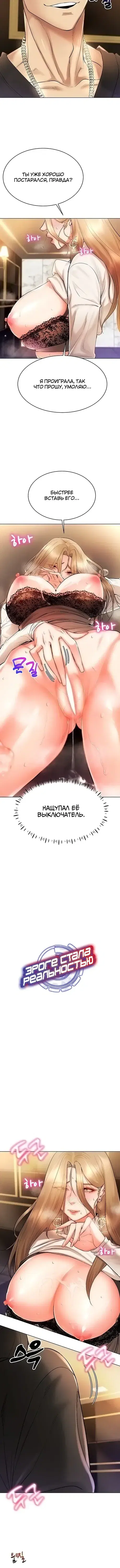 Page 1.001