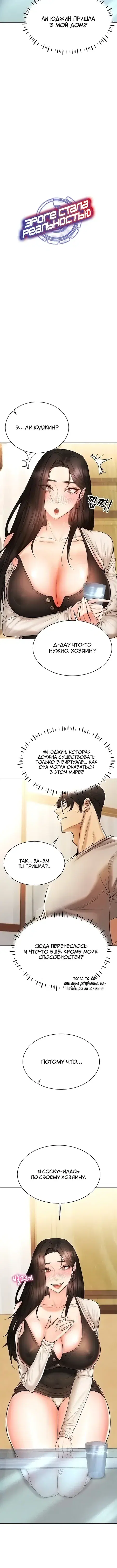 Page 1.001