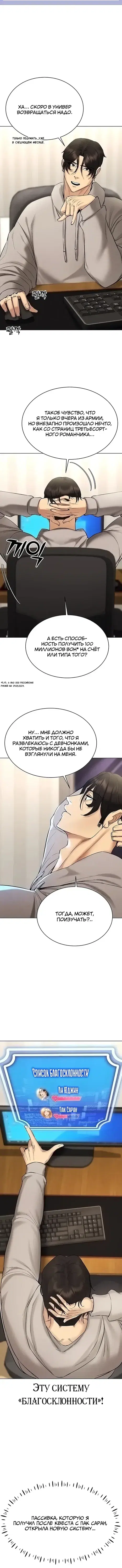 Page 1.001