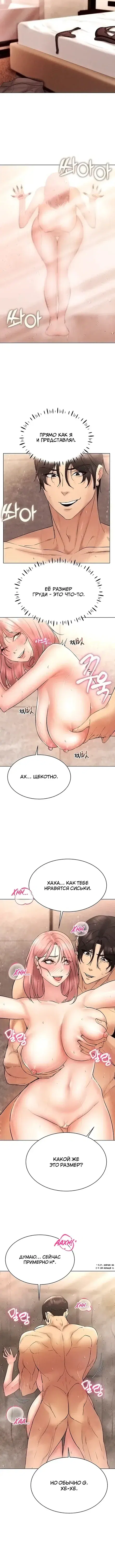 Page 1.001