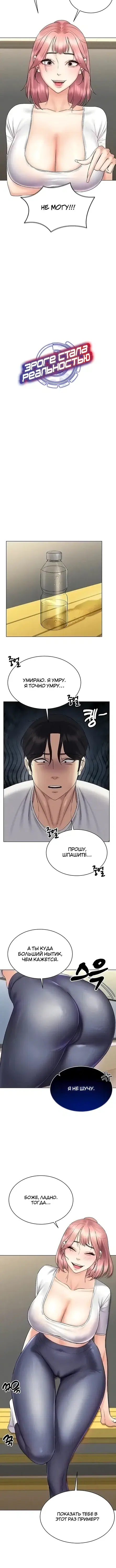 Page 1.001