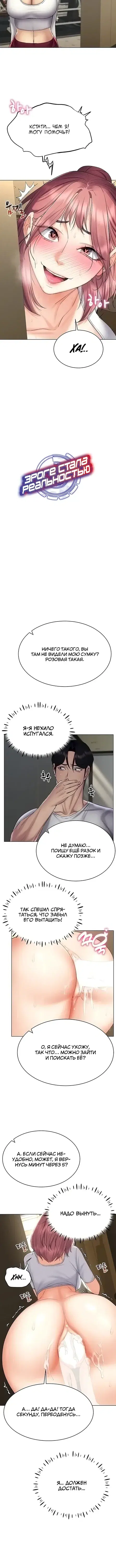 Page 1.001