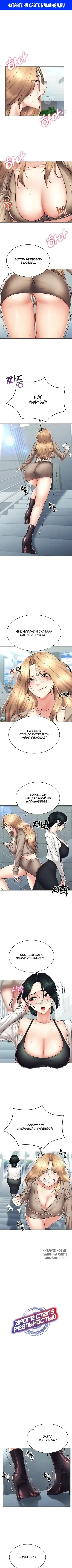 Page 1.000