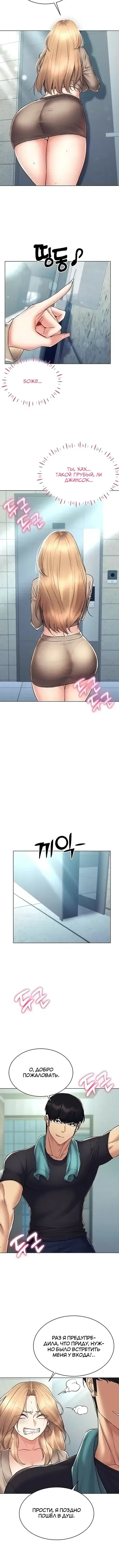 Page 1.001