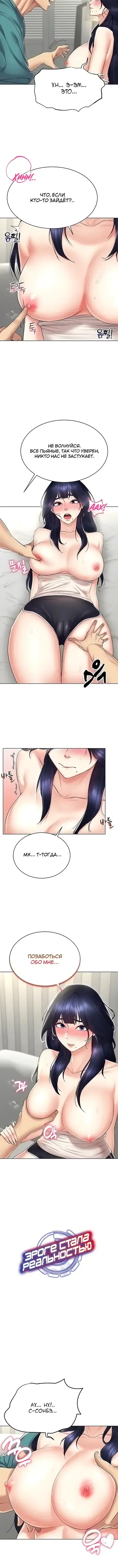 Page 1.001