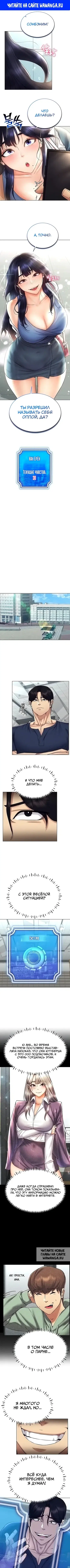 Page 1.000