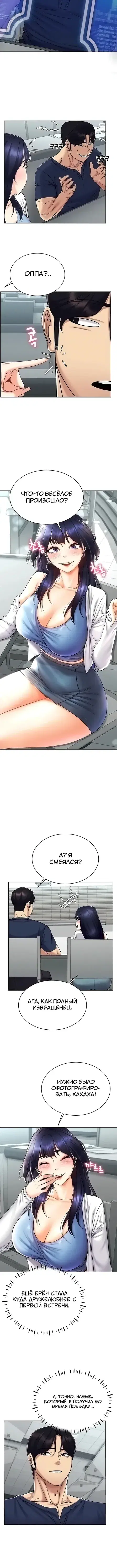 Page 1.001