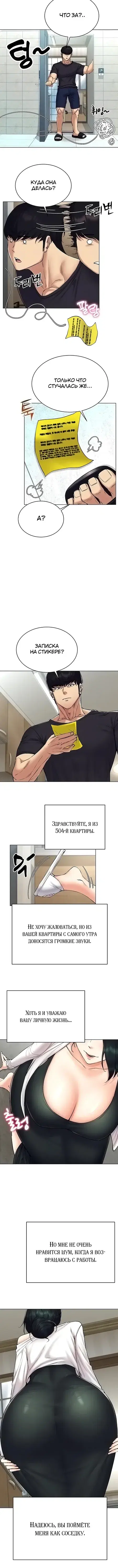 Page 1.001