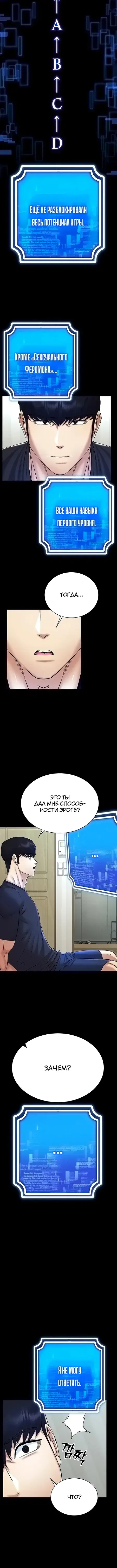 Page 1.001