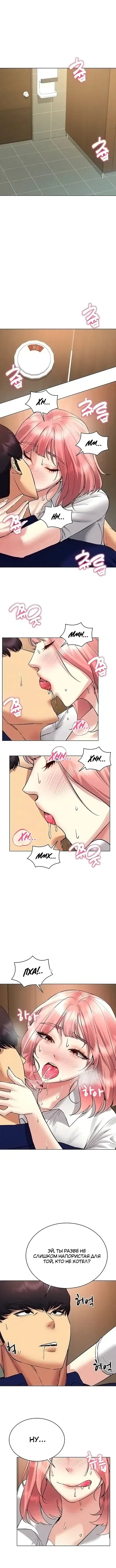 Page 1.001