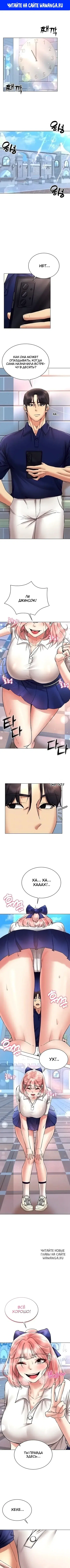 Page 1.000