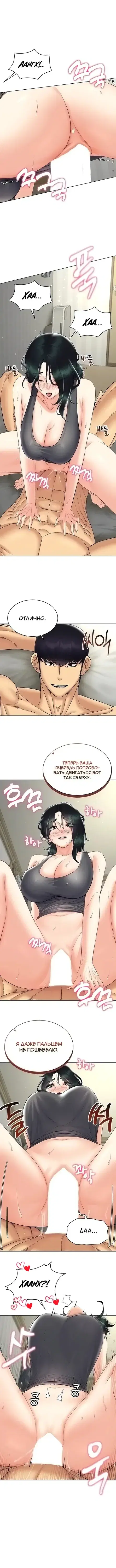 Page 1.001