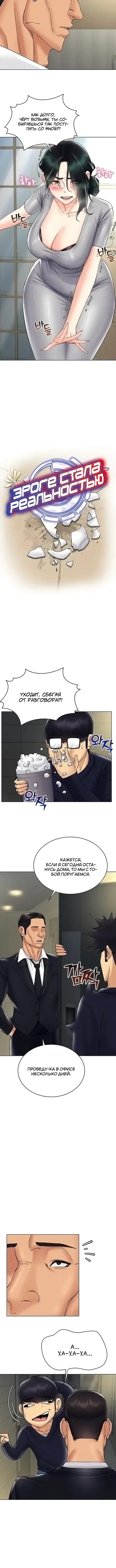 Page 1.001