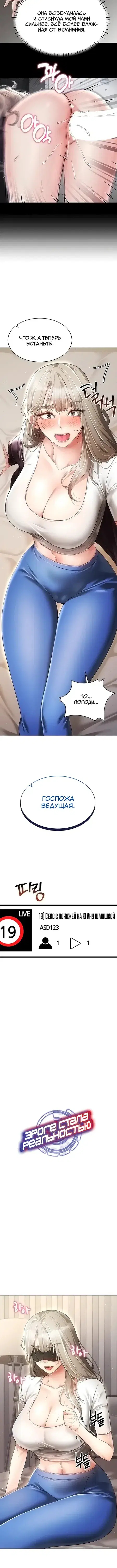 Page 1.001
