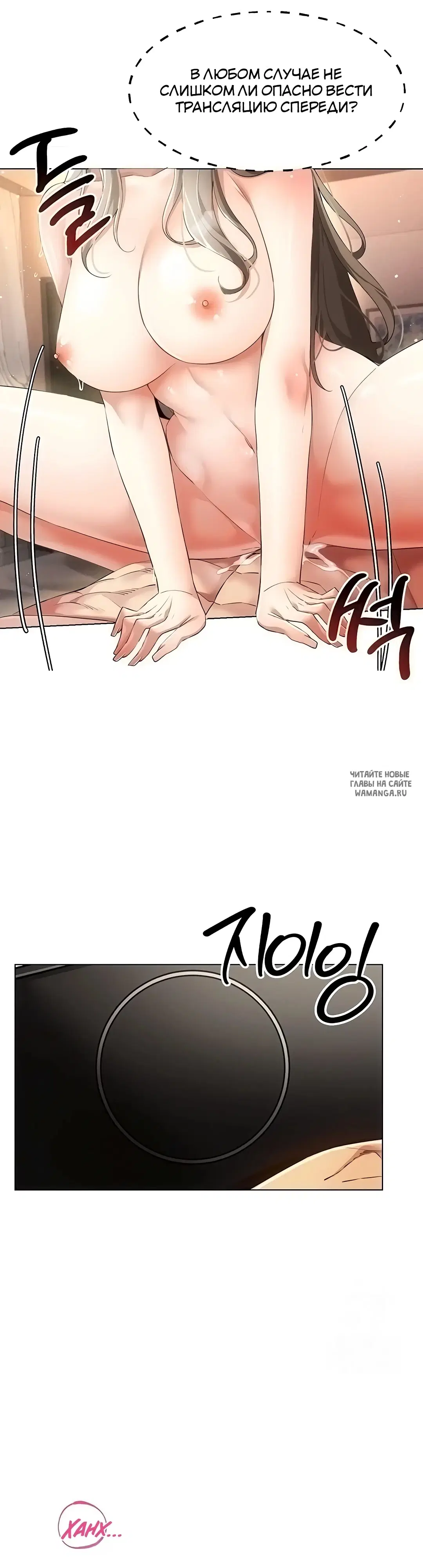 Page 24.000