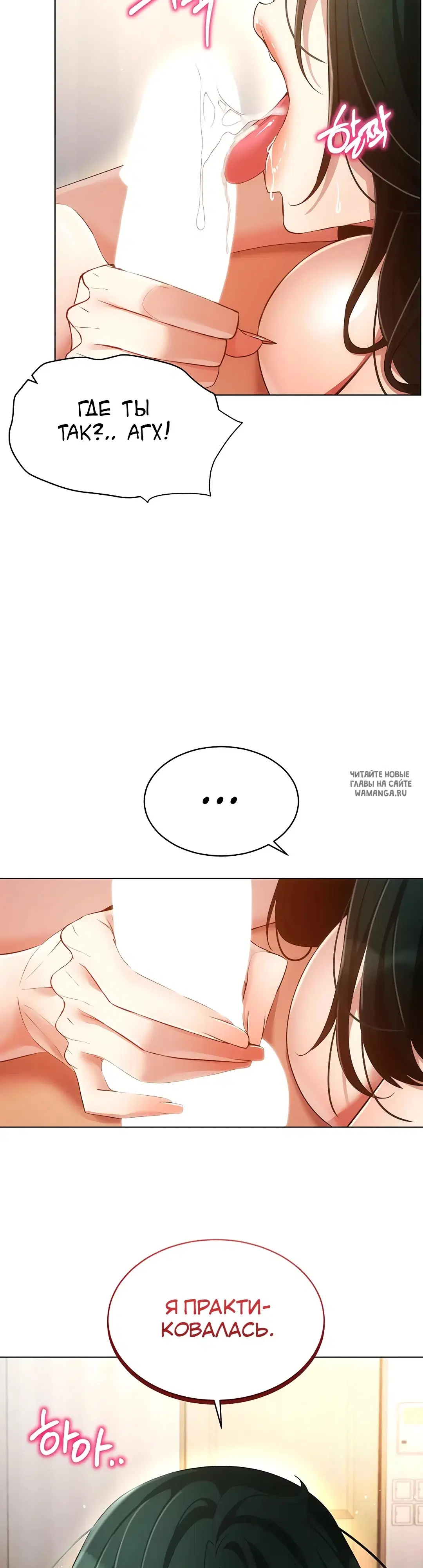 Page 24.000