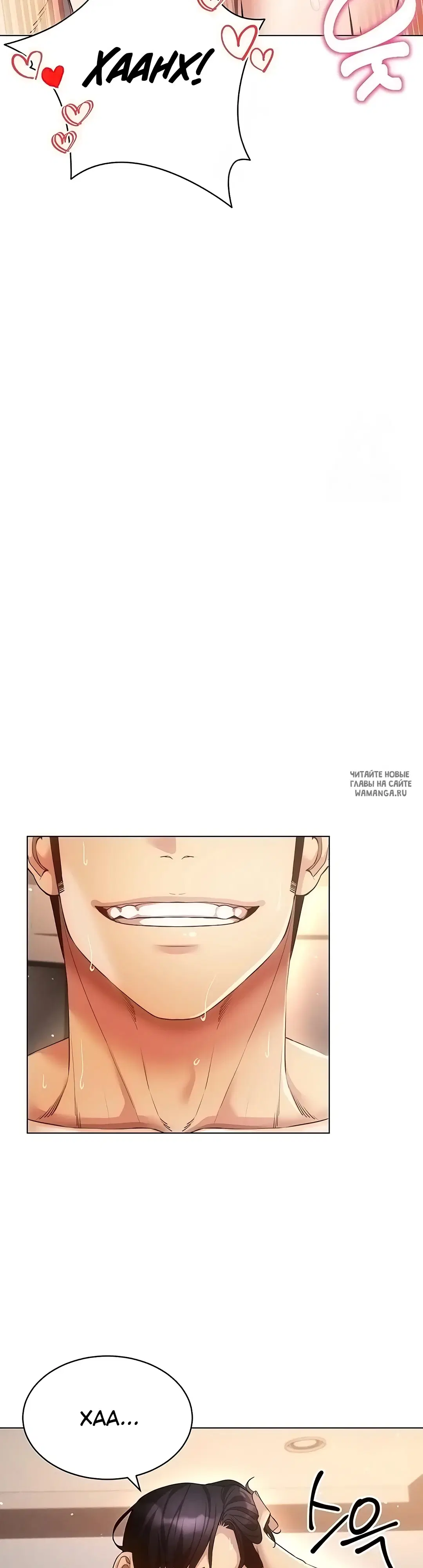 Page 25.000
