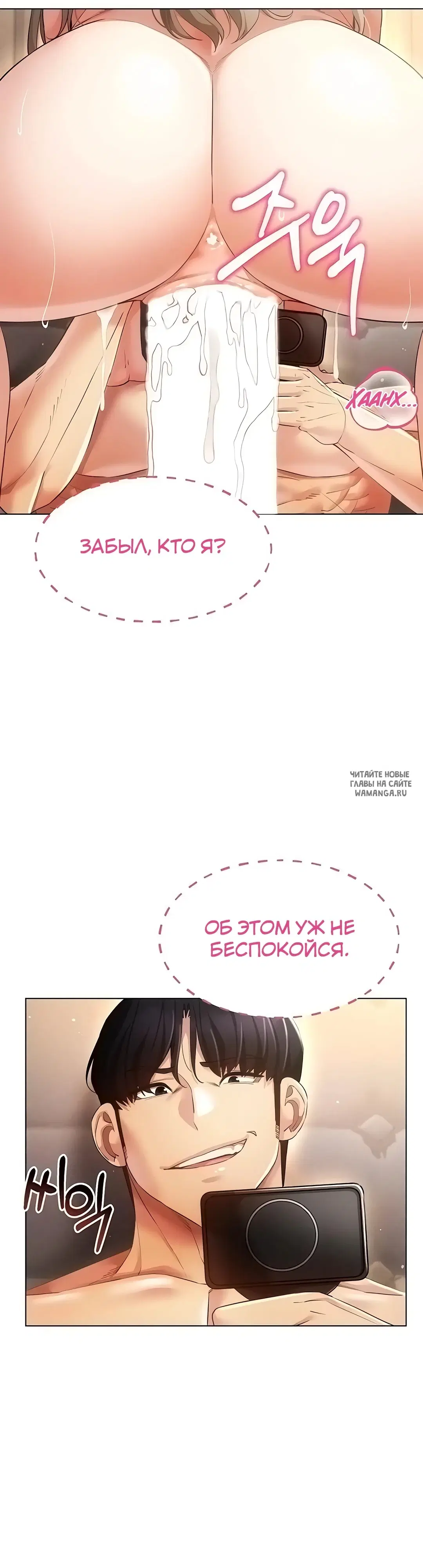 Page 25.000