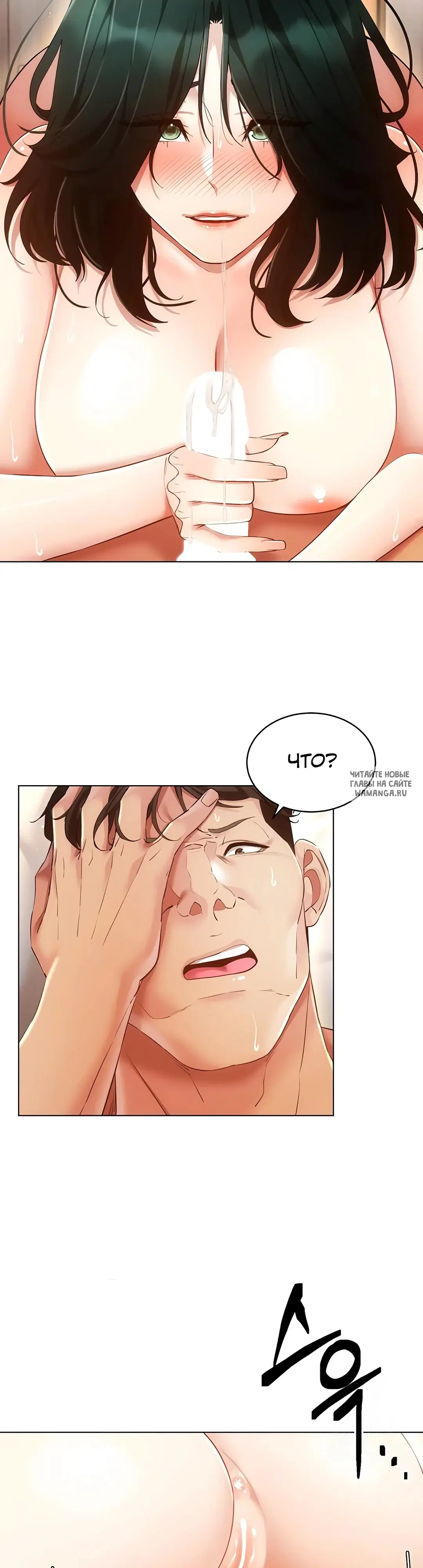 Page 25.000