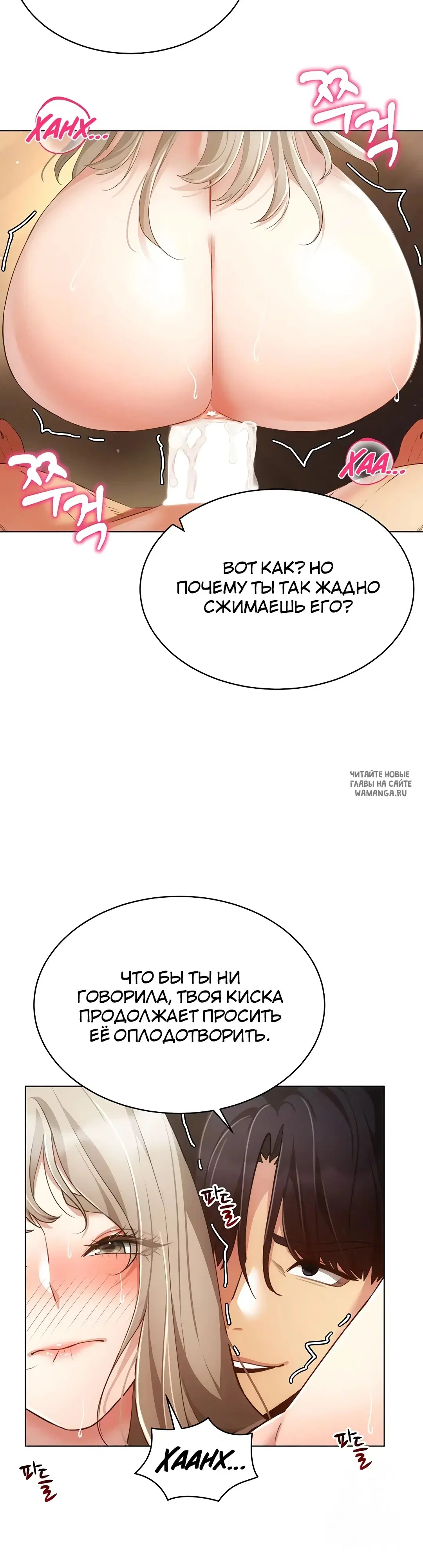 Page 27.000