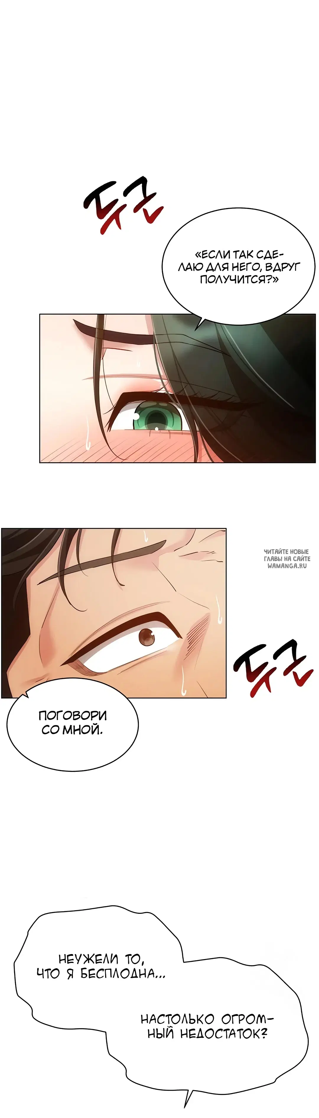 Page 27.000