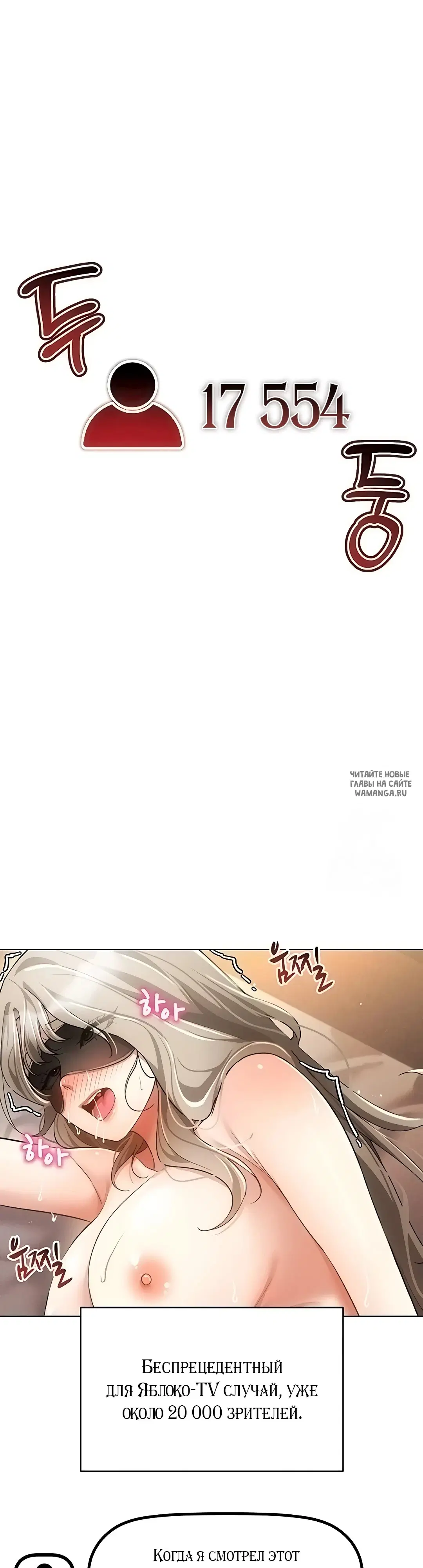 Page 28.000
