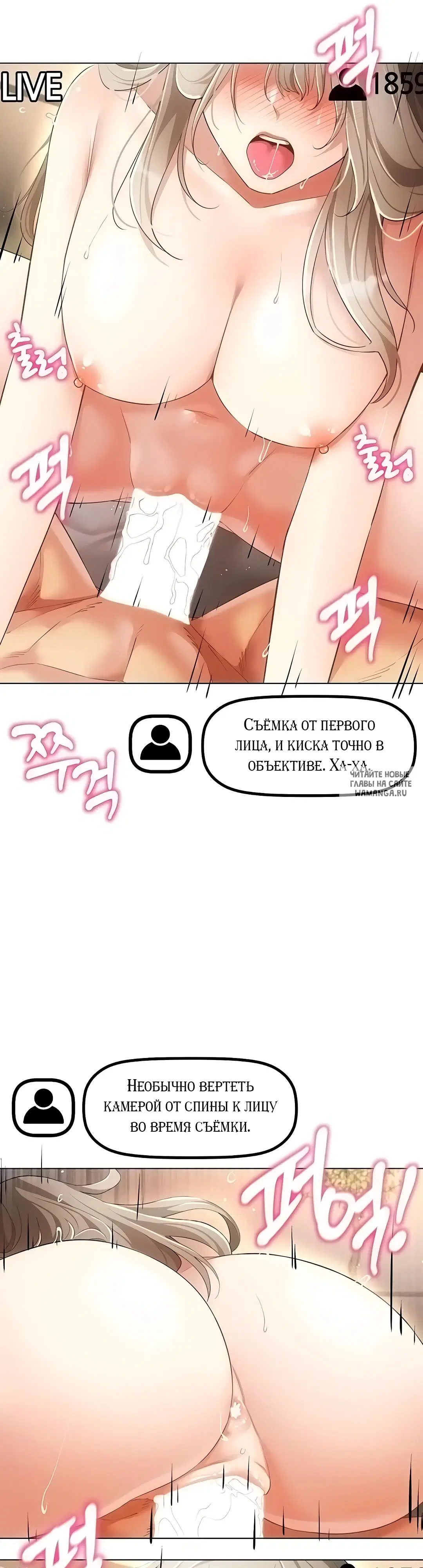 Page 28.000