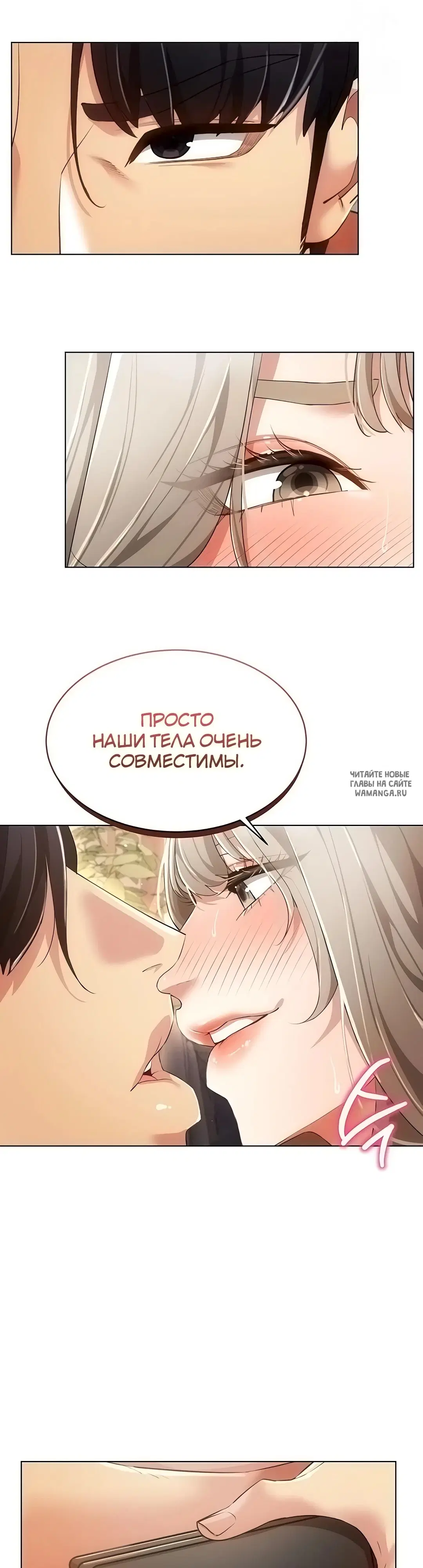Page 20.000