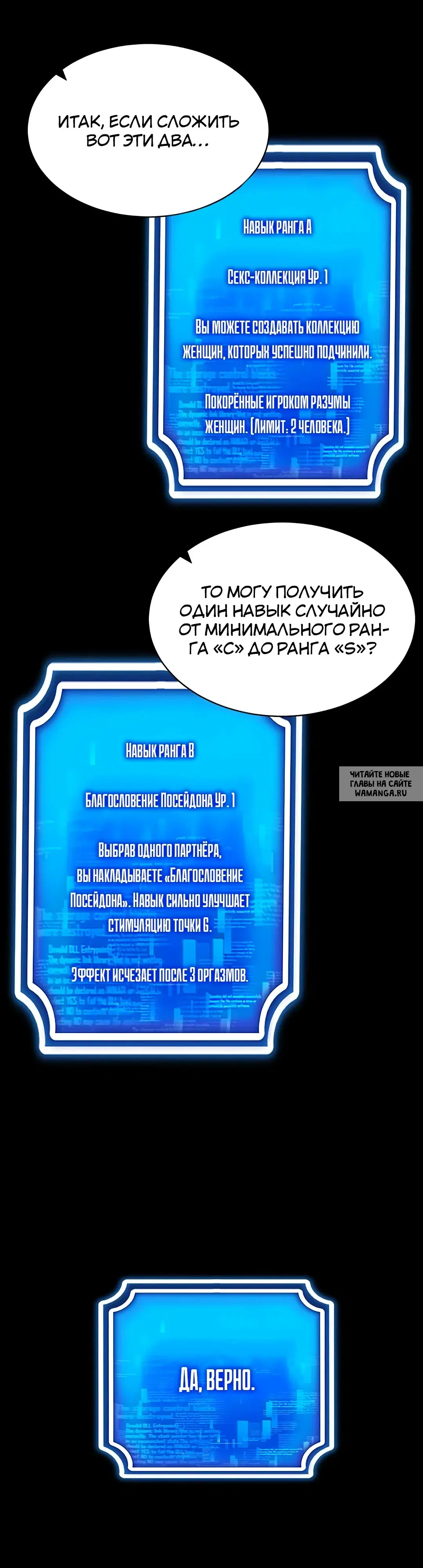 Page 21.000