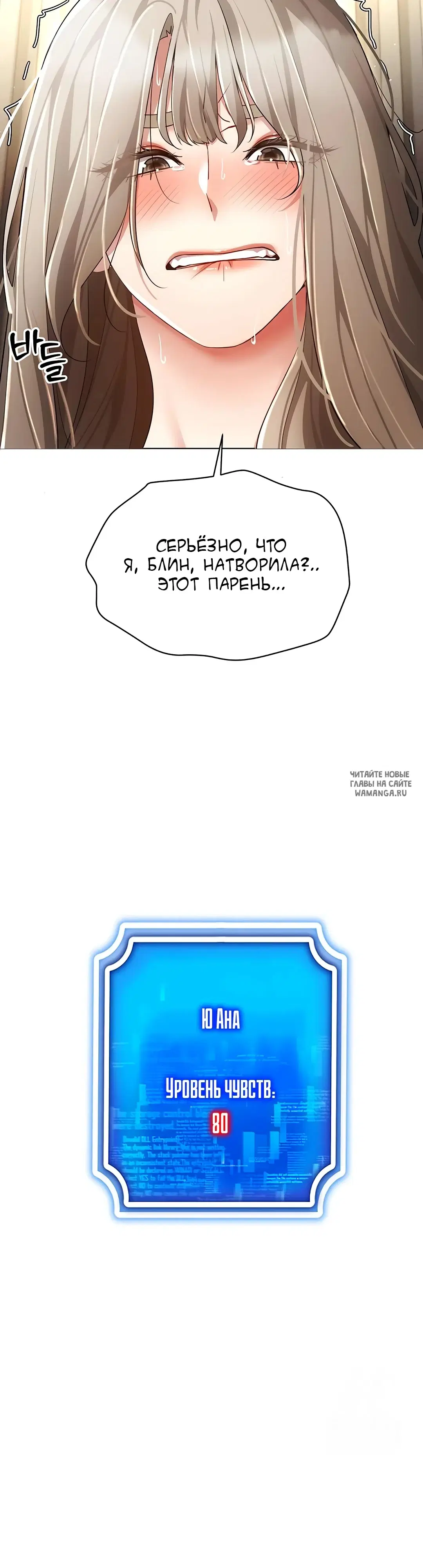 Page 21.000