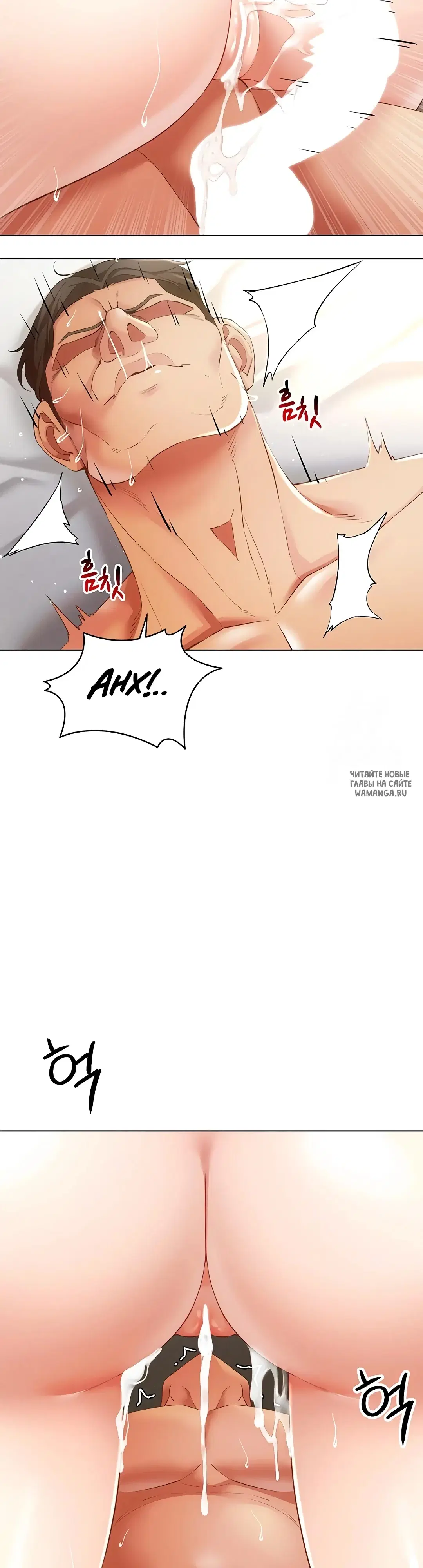 Page 21.000