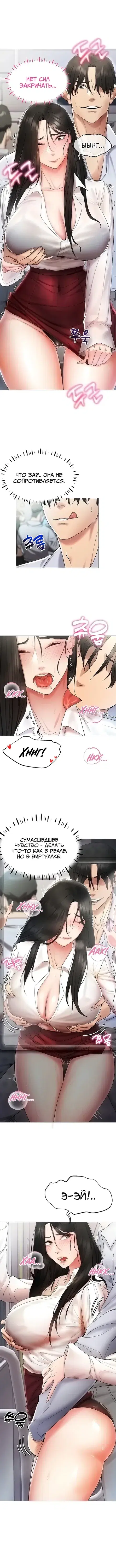 Page 2.001
