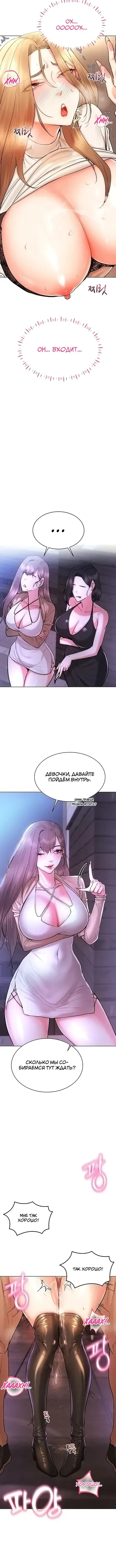 Page 2.001