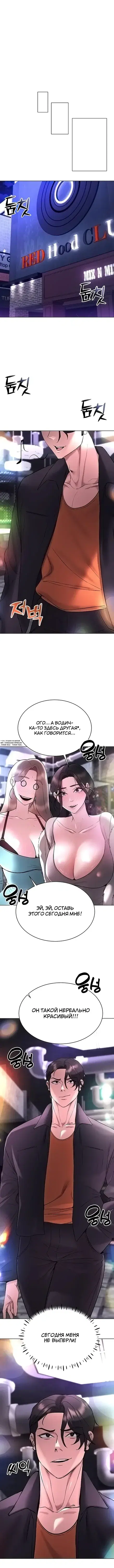 Page 2.001