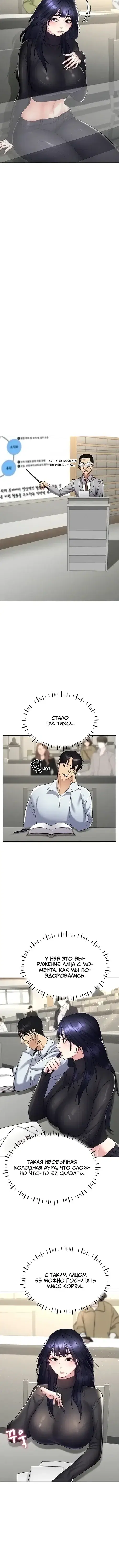 Page 2.001