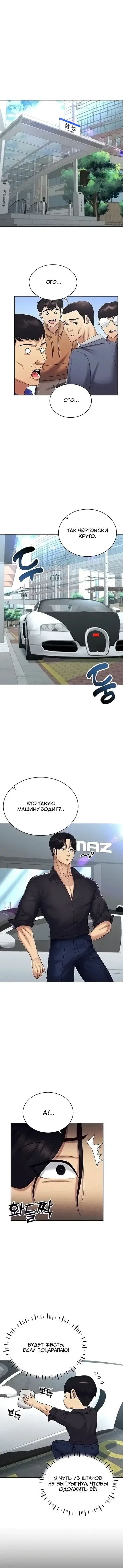 Page 2.001