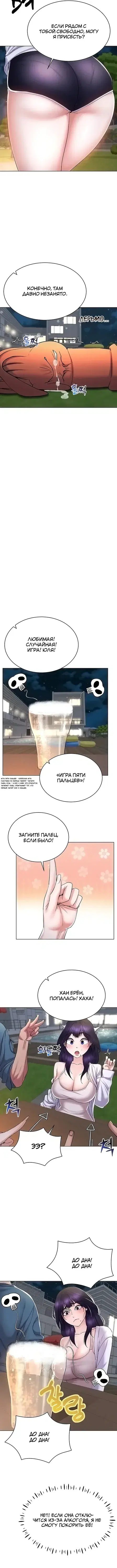 Page 2.001