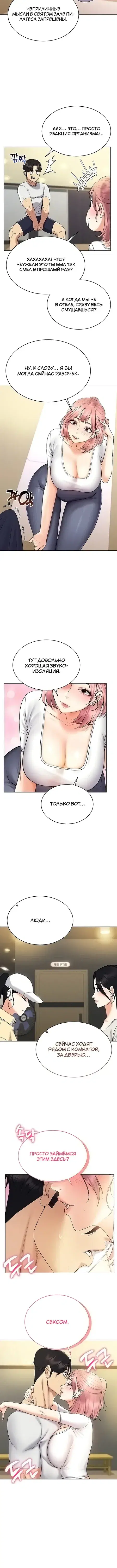 Page 2.001
