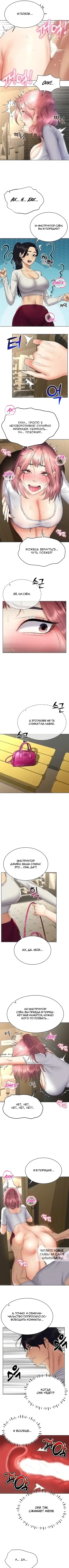 Page 2.000