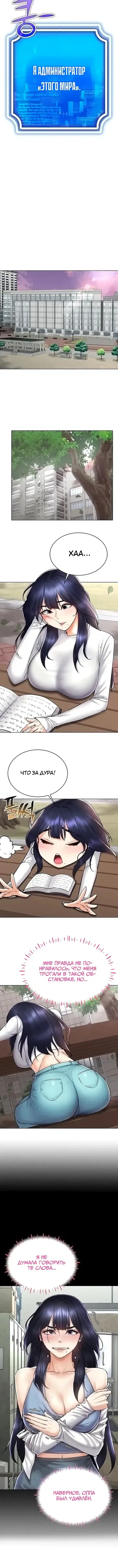 Page 2.001