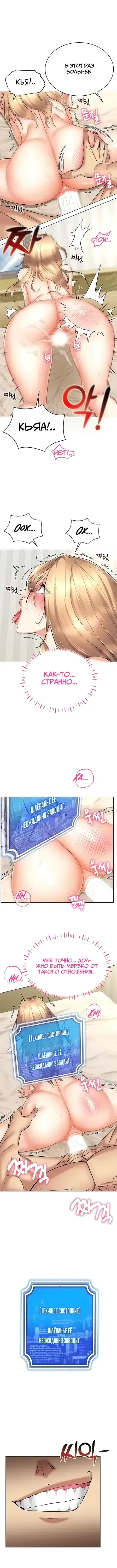Page 2.001