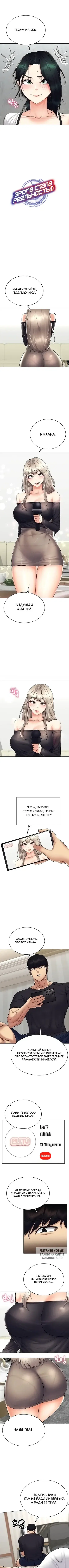 Page 2.000