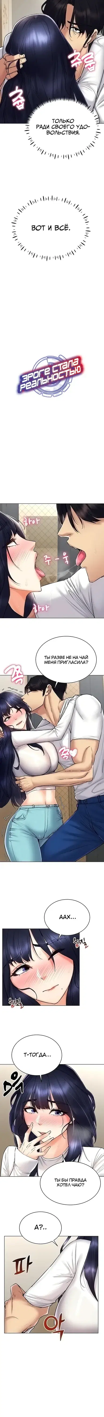 Page 2.001