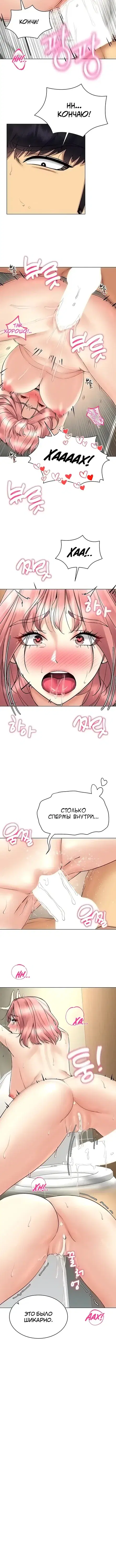 Page 2.001