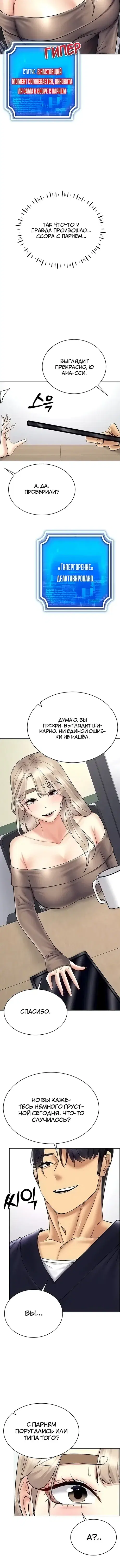 Page 2.001