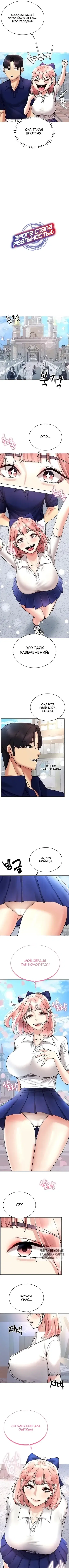 Page 2.000