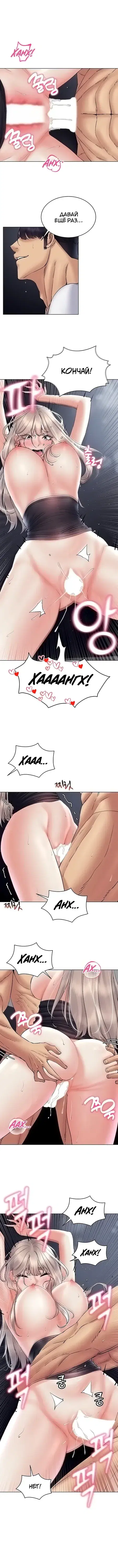Page 2.001