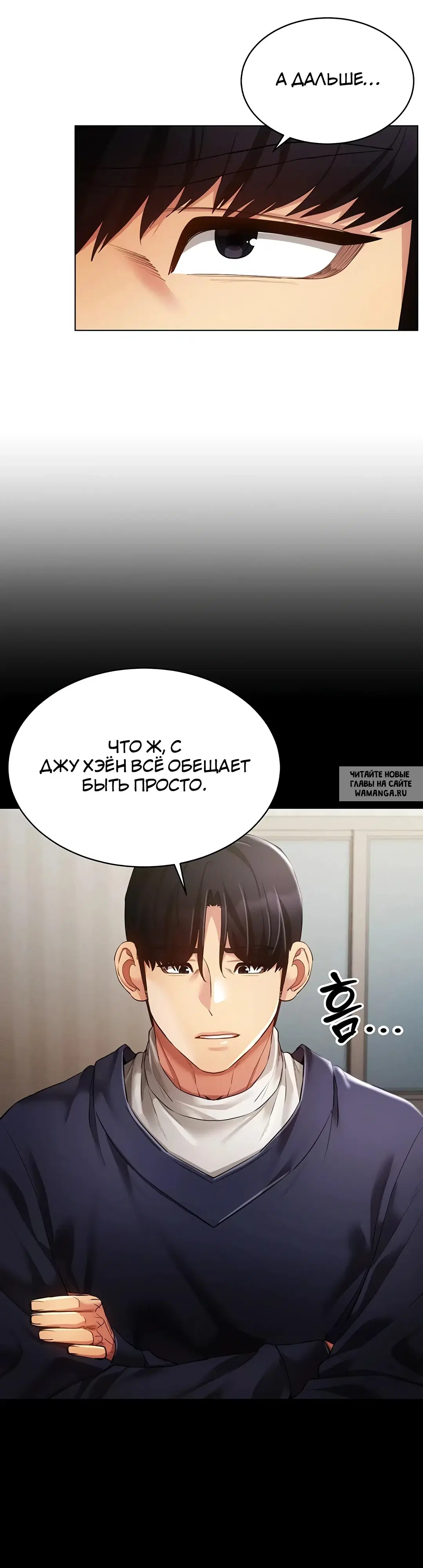 Page 23.000