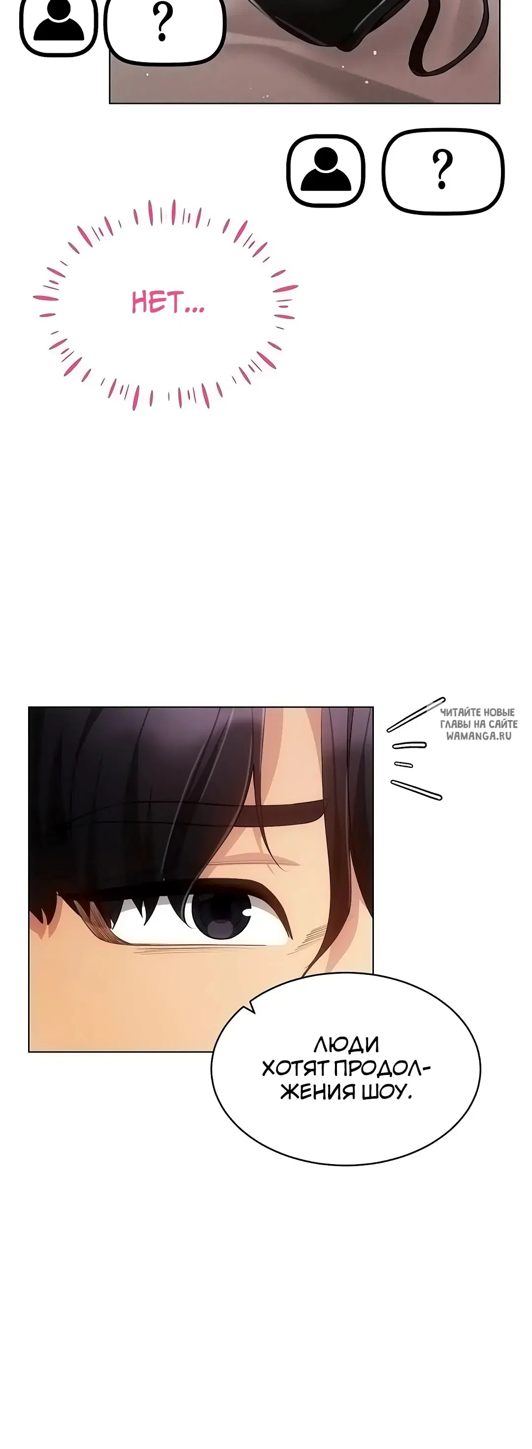 Page 34.000