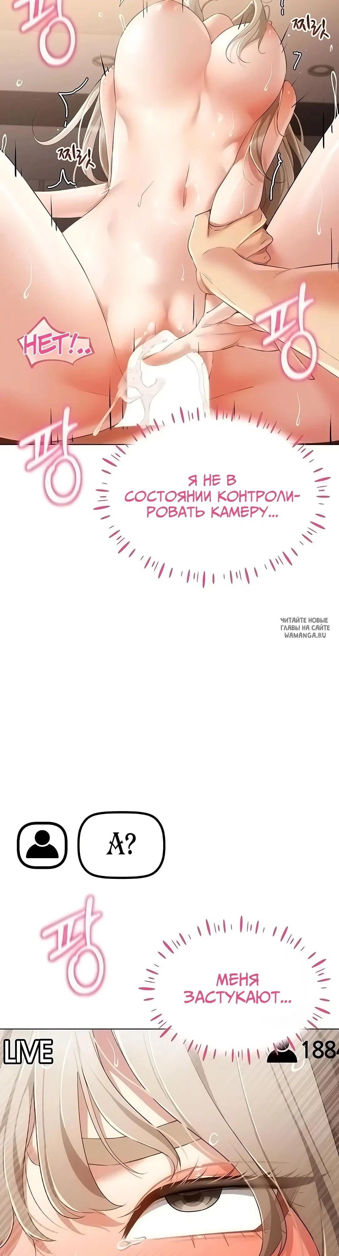 Page 34.000